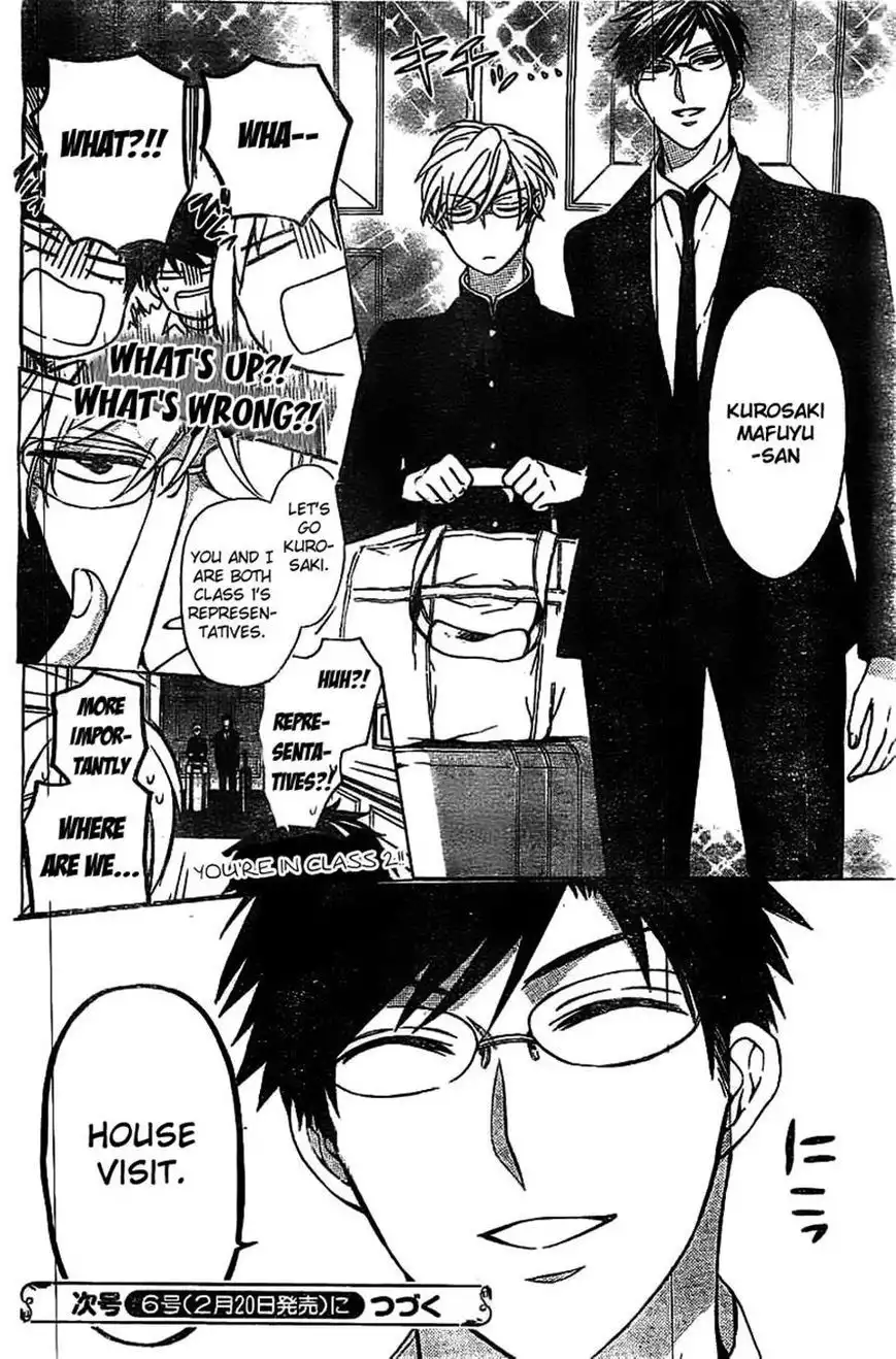 Oresama Teacher Chapter 106 30